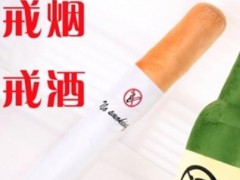 如何预防黄褐斑的发生  远离黄褐斑的4种方法