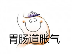 肚子胀气如何快速消除 四个方法让肠胃更健康