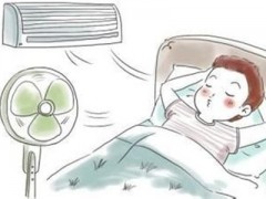 夏天空调开多少度最合适 开28度健康又省钱