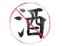 肝脏不好怎么调理 三种调理方法的介绍