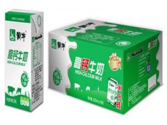 喝哪种牛奶能长高 让牛奶解决你的小个子障碍