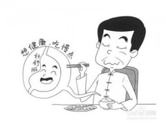 过劳肥怎么办 消除过劳肥仅需五招