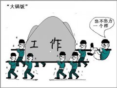 指甲上有白点是怎么回事 注意指甲上白点的五大因素
