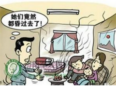 详解一氧化碳中毒原理是什么