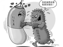 抗生素的危害  了解三大影响弊端
