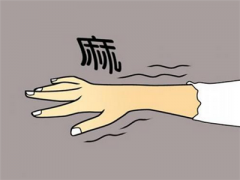 手麻是什么原因 诱发手麻的五大元凶