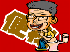 解读男人喝豆浆好吗 男人喝豆浆好处大揭密