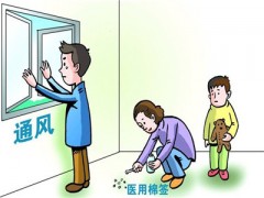 水银中毒的症状有哪些 四种方法帮您识别水银中毒