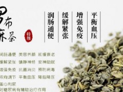 罗布麻叶与罗布麻茶有什么区别