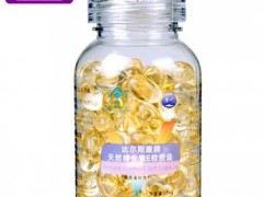 维生素E具有养颜功效以及作用原理