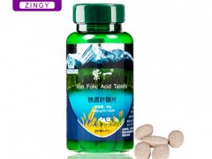 铁质叶酸片的作用有哪些？