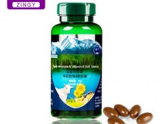 羊胎素软胶囊的价格是多少？