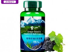 如何正确食用葡萄籽维E软胶囊？
