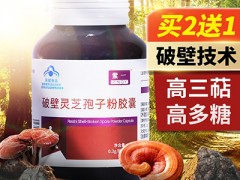 吃鹅蛋的禁忌 切记哪些人不能吃鹅蛋