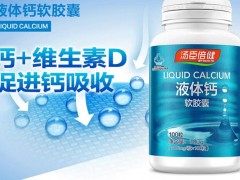 虾皮怎么吃补钙 教你五种吃法轻松补钙