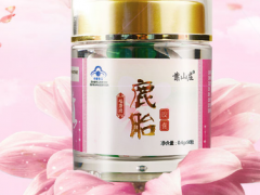 鹿心血的功效是什么 揭秘鹿心血的功效及服用方法