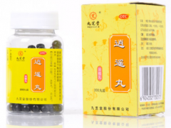 逍遥丸什么时候吃最好 【盘点】四种情况下最适宜吃逍遥丸