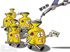 塑化剂是什么 专家带你全面认识塑化剂