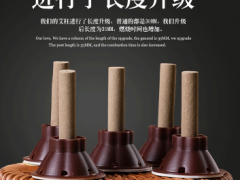 自己如何艾灸 教你正确的艾灸的方法