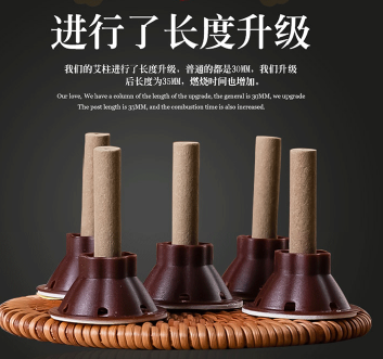 自己如何艾灸