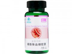 降血糖的中药有哪些 10大有效降血糖中药大集结