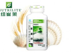 安利钙镁片的作用及功能