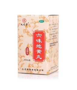 九芝堂六味地黄丸