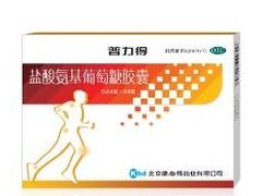盐酸氨基葡萄糖胶囊副作用