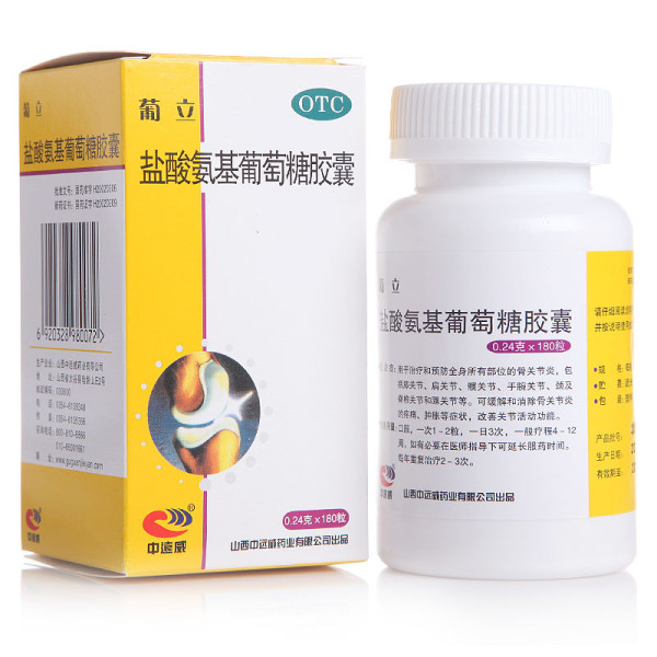盐酸氨基葡萄糖胶囊不能长期吃