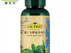 氨基酸片哪个品牌好