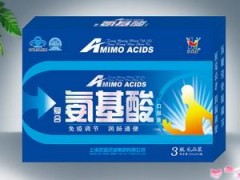 复合氨基酸口服液的功效与价格