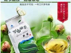 降血压的水果有哪些 7种常见水果降血压有效