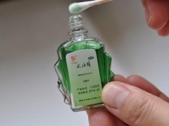 风油精壮阳可以吗 看看专家怎么说