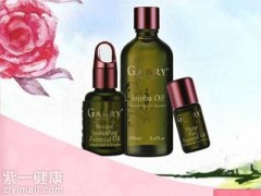减肥精油哪个牌子好 三款减肥精油最好用