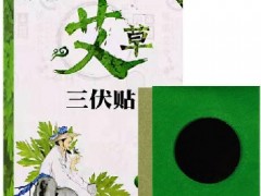 中伏吃什么最好 中伏吃这6种食物养生