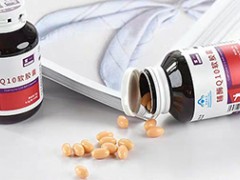辅酶q10价格是多少 了解它的作用及辨别方法