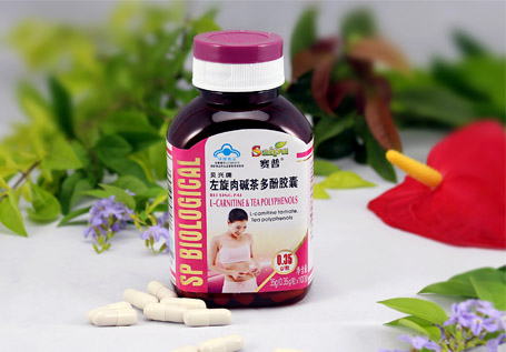 左旋肉碱茶多酚怎么服用效果好 左旋肉碱茶多酚怎么服用效果好