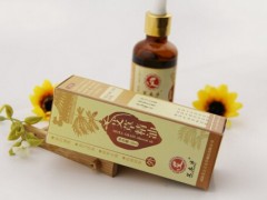 艾草精油的使用方法