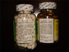 鱼肝油胱氨酸维生素b6一起服用可以吗