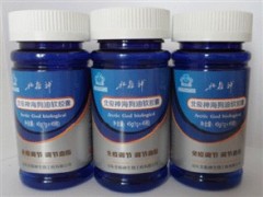 男性服用北极神海狗油有哪些作用