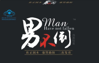 QQ截图20211102144933