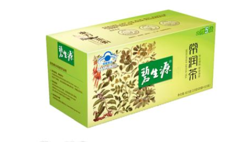 QQ截图20211102150034