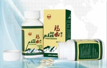 QQ截图20211102152158