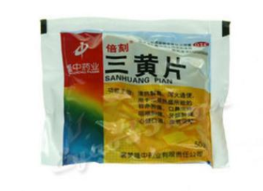 QQ截图20211102152505