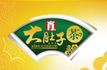 QQ截图20211102154800