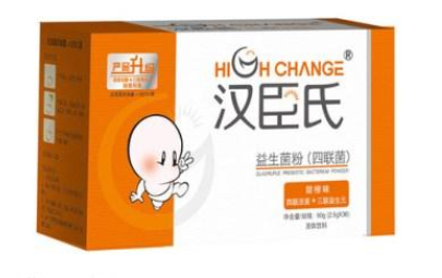 QQ截图20211102160353