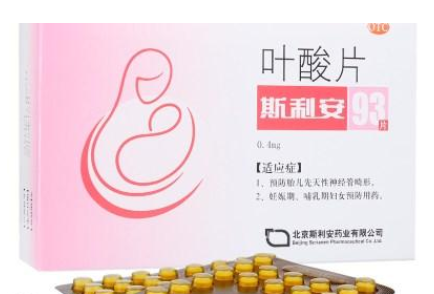 QQ截图20211102161206