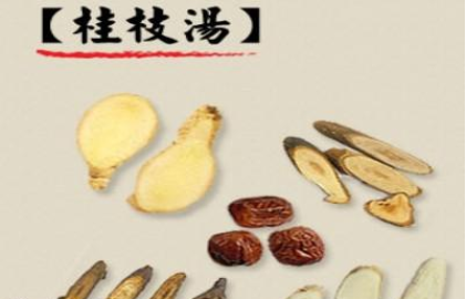 QQ截图20211102161807