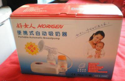 QQ截图20211102162309