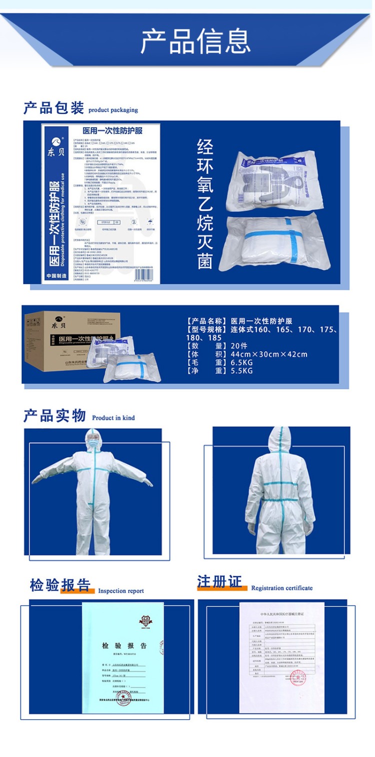 图片上传